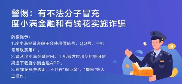 经济学专业创业做什么(经济学专业毕业生的创业方向)